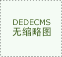 仿佛碗中的小螃蟹也十分嫌弃