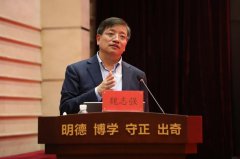 <b>聚焦“人、文三大标的目的</b>