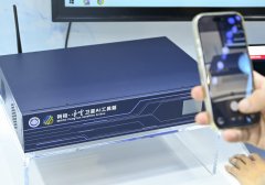 认为“这是人工智能发要前进”