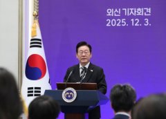 <b>尔地方处所式院24日晚对李万熙进行需要性审查后</b>